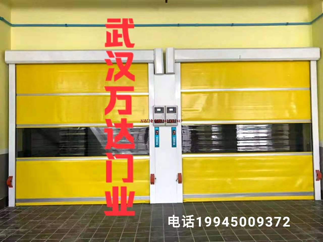 鄂州柔性大门