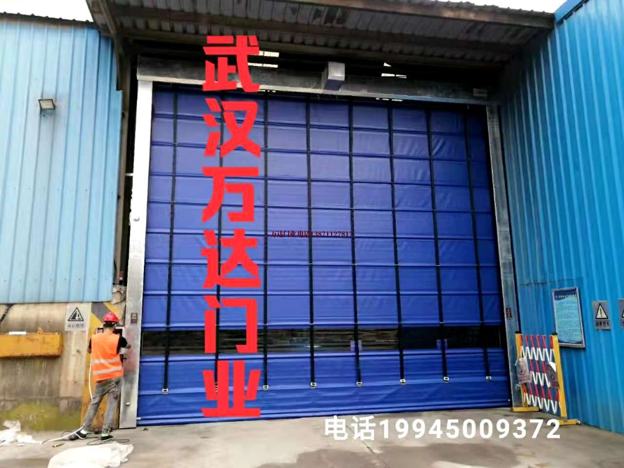 鄂州快速卷帘门